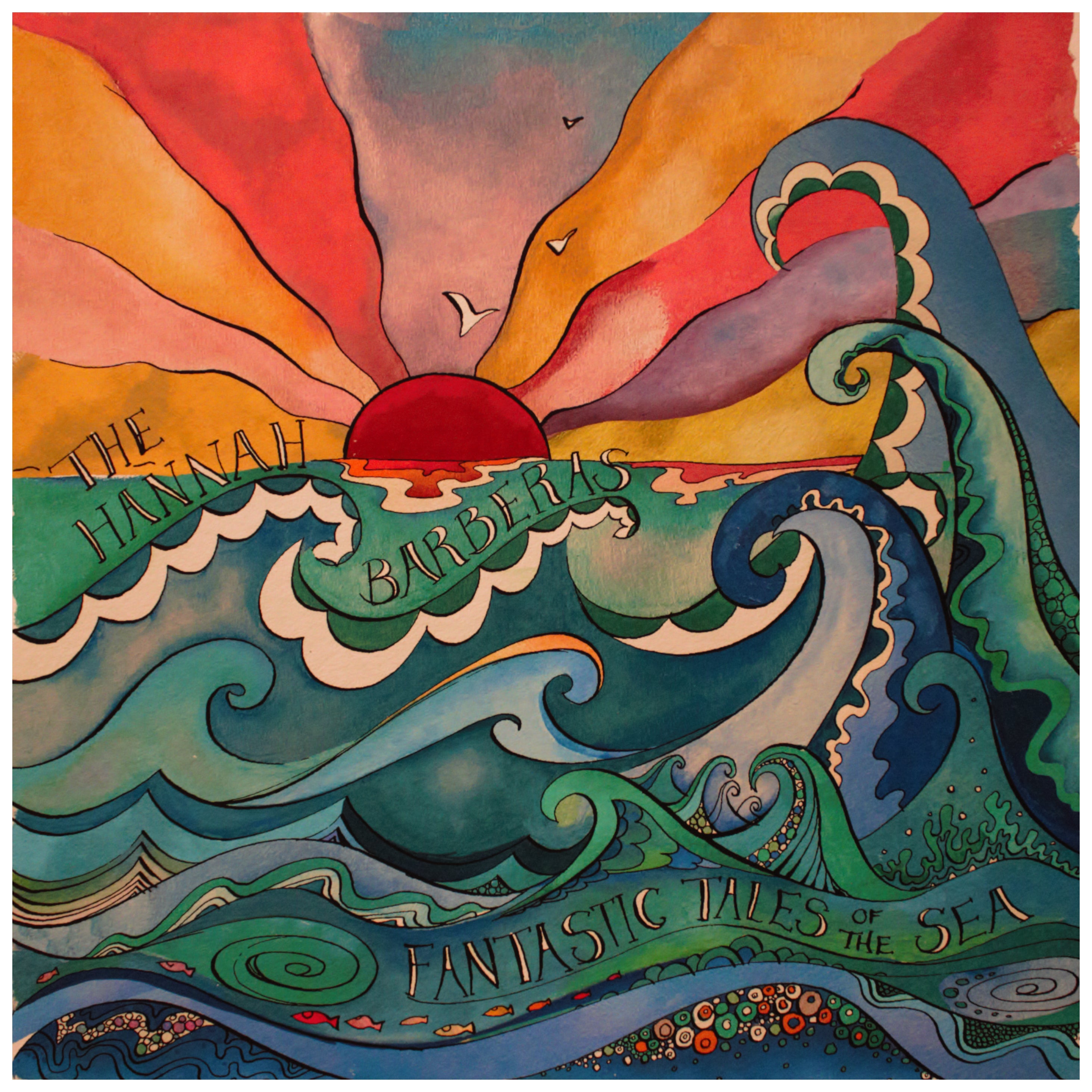 Summer LP Sale!